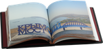 Атлас русского вина. От Крыма до Волги путеводитель по российским винам