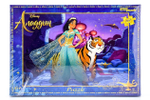 Пазл 160эл. Disney "Аладдин" (Степ пазл)