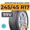 Bridgestone Blizzak LM005 245/45 R17 99V XL