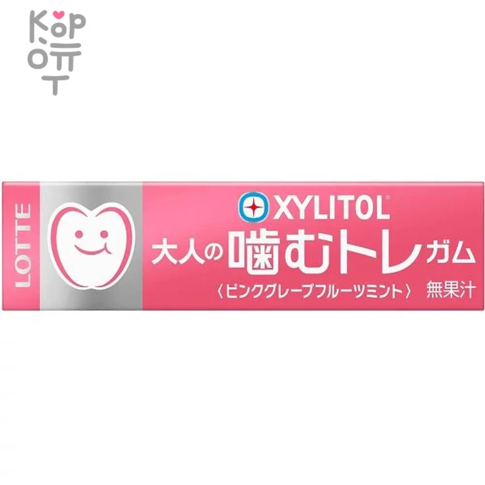 Резинка жевательная Xylitol Gum розовый грейпфрут, Lotte 26,1г