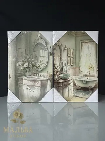 Панно на стену "Ретро Ванна" 2 штуки 22x35x2.5 см