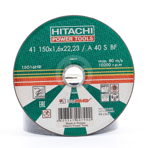 Диск отрезной по металлу А24,14А 150х1,6х22,2 мм Hitachi 15016HR