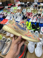 Купить кроссовки  adidas Yeezy Boost 350 V2