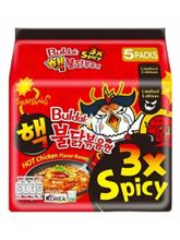 Лапша Samyang Очень острая курица 3xSpicy 140 г 5 шт