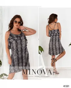 Платье 8627-серый Minova