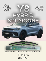 Щетки стеклоочистителя HUOYE Y8 600/425 мм на Geely Okavango | Original (Special)