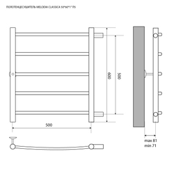 Полотенцесушитель MELODIA Classica 50/60 П5 с боковым подключением (MTRCA5060)