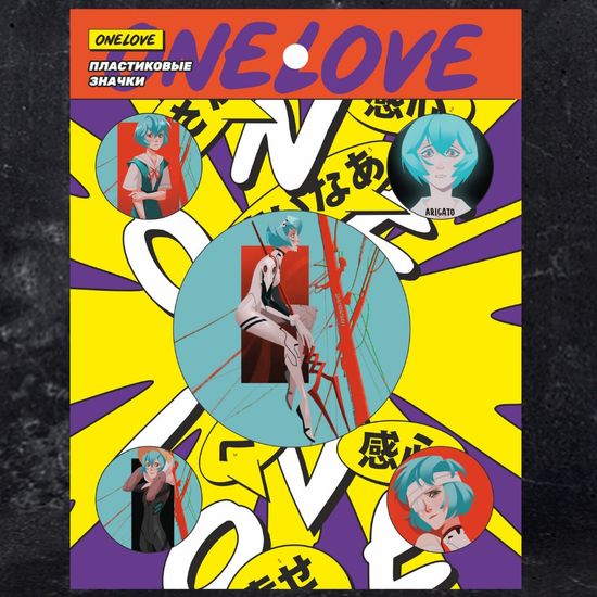 Набор пластиковых значков "Рей" (Евангелион)