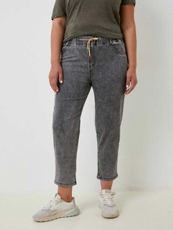 Джинсы на резинке