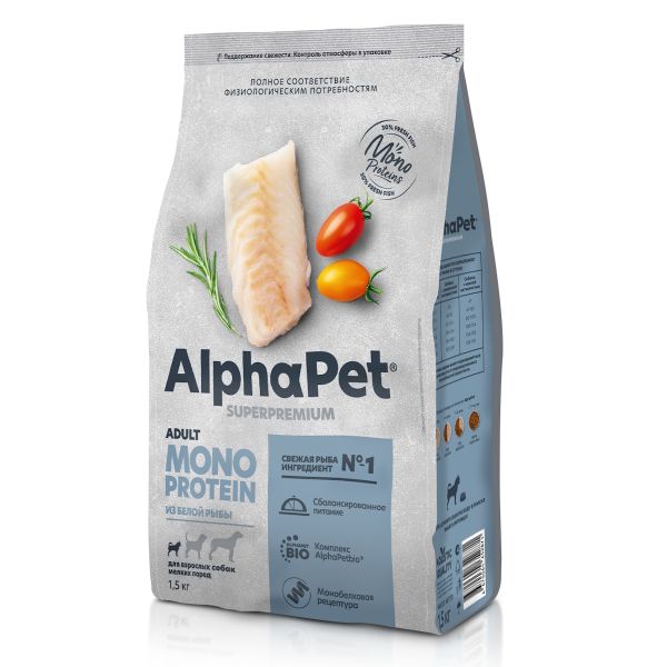 Уценка! Срок 12.07.26/ Сухой корм AlphaPet Superpremium MONOPROTEIN для взрослых собак мелких пород из белой рыбы
