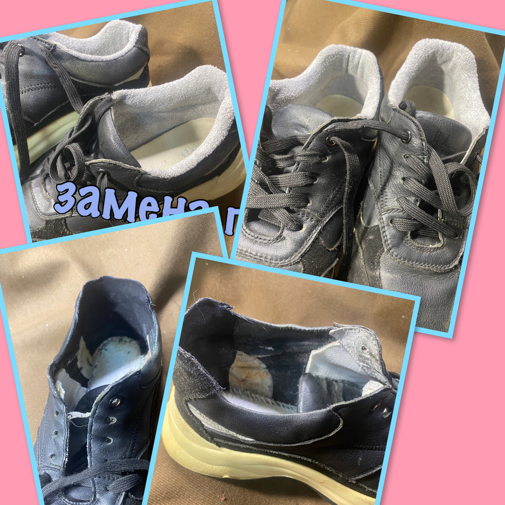 Ремонт-реставрация пяточных зон,замена подкладки задников