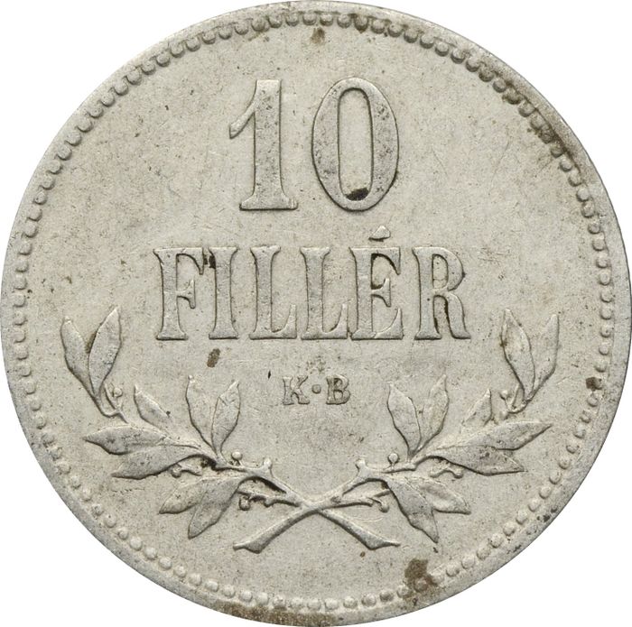 10 филлеров 1915 Венгрия