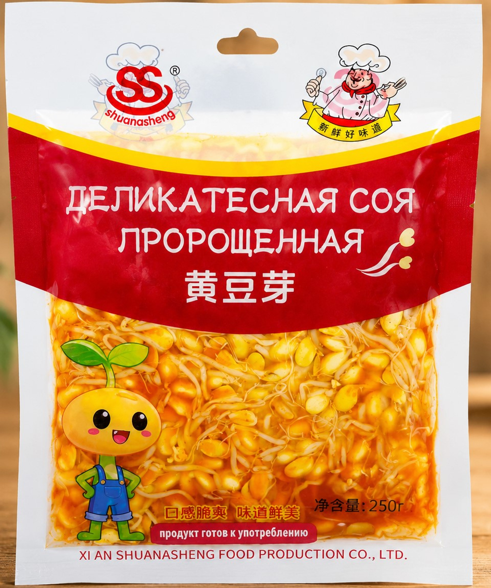 Деликатесная соя пророщенная 250г