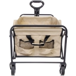 Тележка садовая складная 4 колеса 75*48*49/89см. бежевая