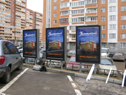 Ремонт рекламного оборудования