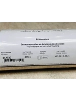 Обои флизелиновые 217720 Amsterdam Нидерланды