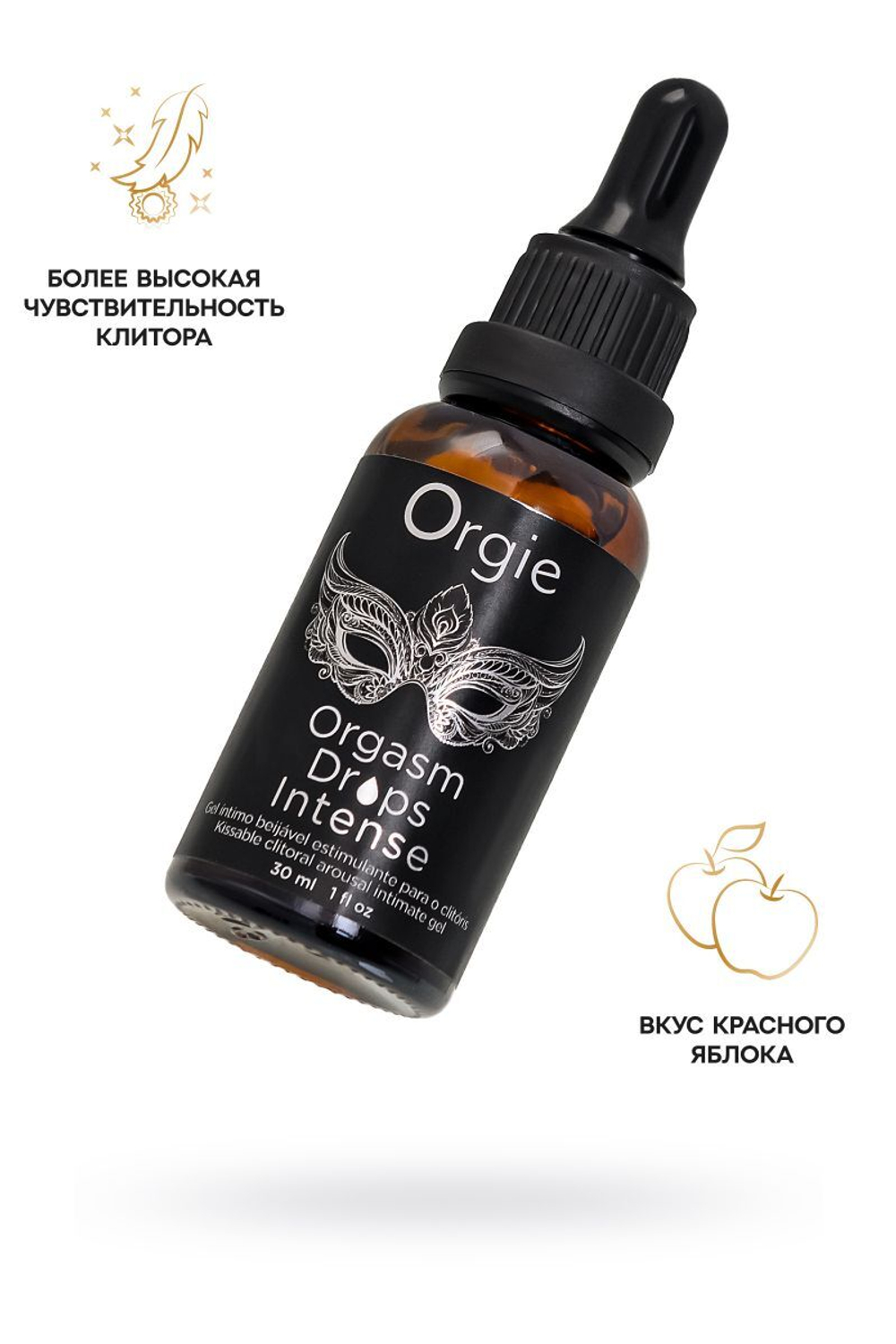 Капли для клитора ORGIE Orgasm Drops Intense, 30 мл, разогрев