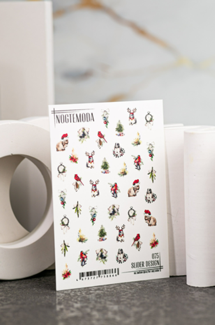 Nogtemoda Слайдер дизайн 075 Новый Год