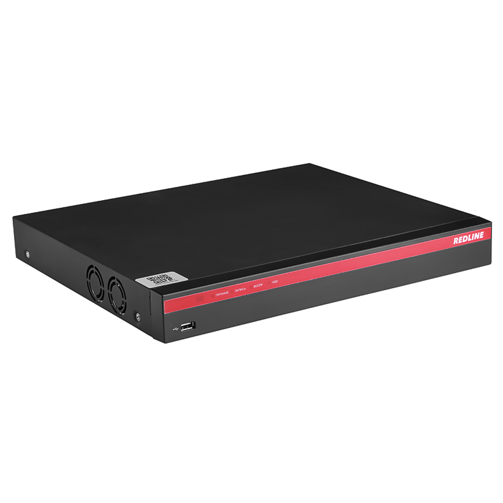 16-канальный UltraHD видеорегистратор RedLine RL-MHD16U2