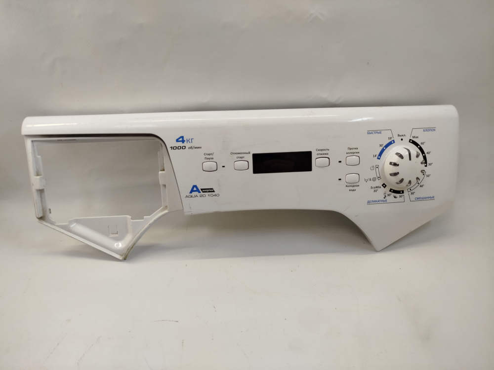 409 Панель и модуль индикации для стиральной машины Candy Aqua 2D 1040 / 41041466 б/у