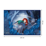 Альбом для рисования "Маленькая принцесса"