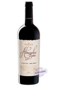Fanagoria author's wine. Dry white wine Aligote - Riesling. 0,75 L