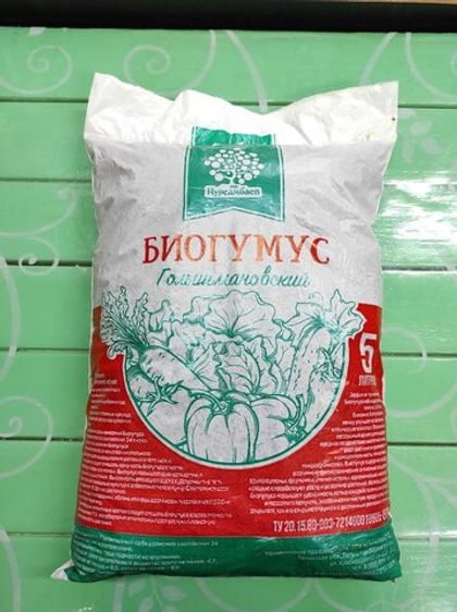 Биогумус удобрение