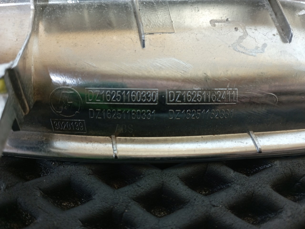 Молдинг торпедо 2023 г.