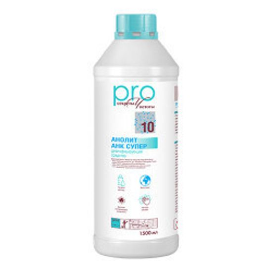 Дезинфицирующее средство "АНОЛИТ АНК СУПЕР" (1500 мл)
