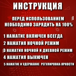 Умный ночник LED светильник 10 см. лампа на аккумуляторе с датчиком движения и датчиком света 3шт.