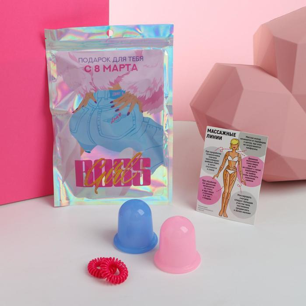 Набор из 2 вакуумных банок Girl Boss