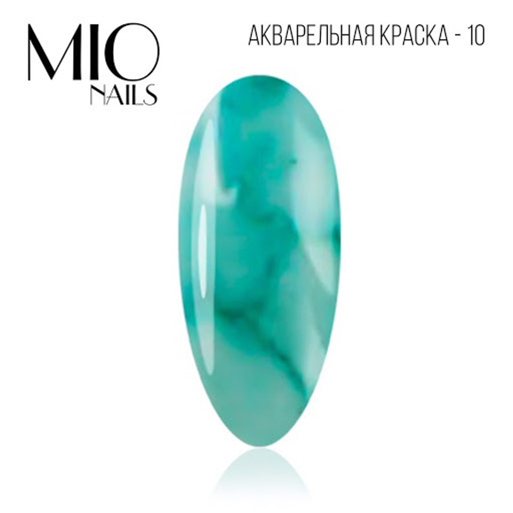 MIO акварельные капли №10