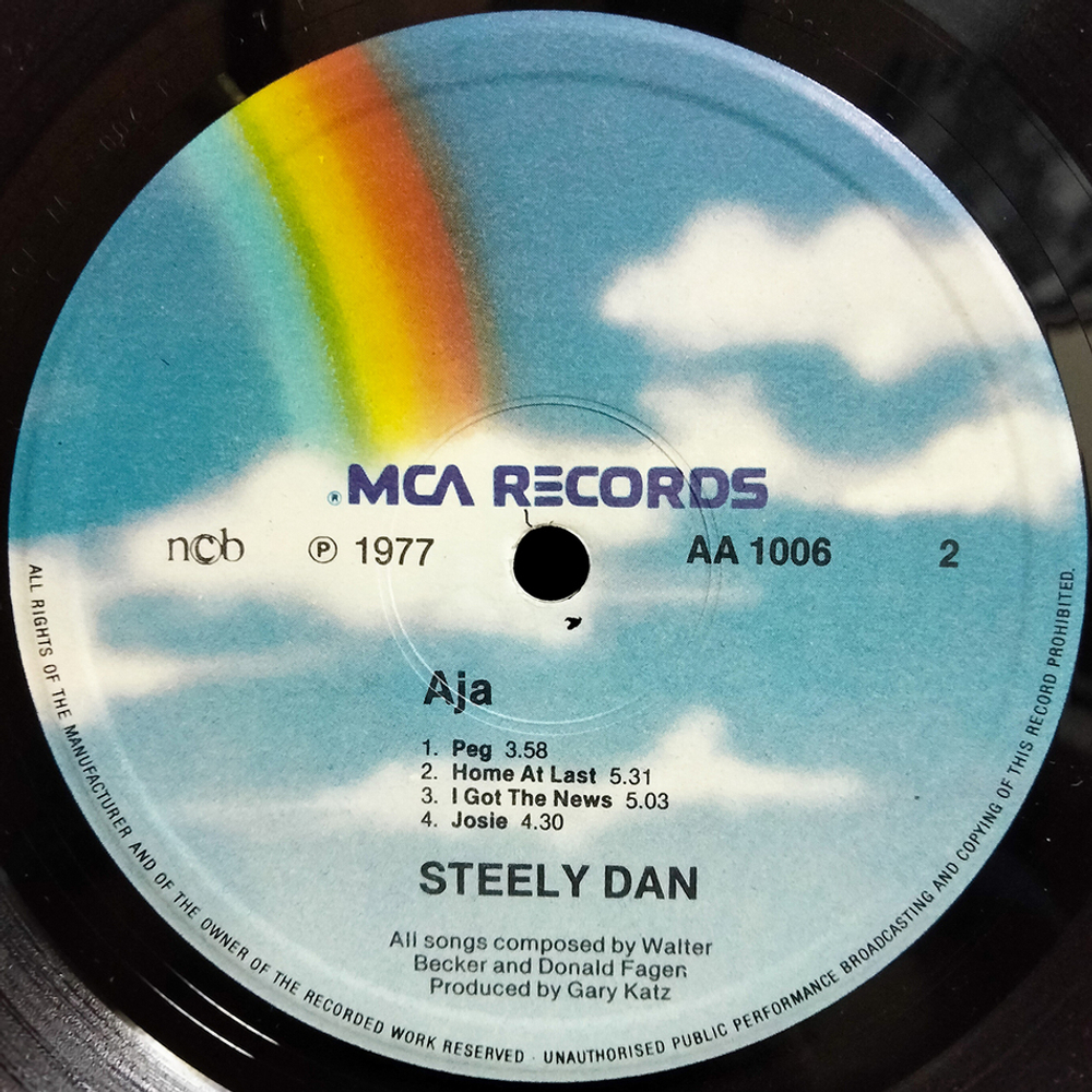 Steely Dan / Aja (LP)