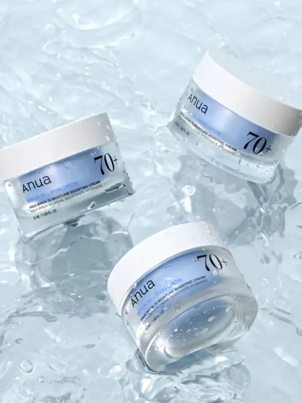 ANUA Крем для лица увлажняющий с берёзовым соком birch moisture boosting cream (50 мл)