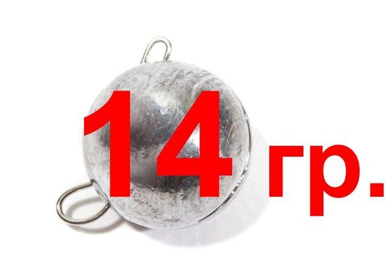 Чебурашка Разборная (Свинец)