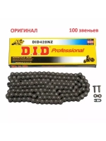 Цепь 428NZ  (100звеньев)