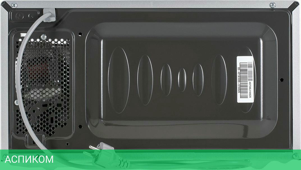 Микроволновая печь LG MS2044V