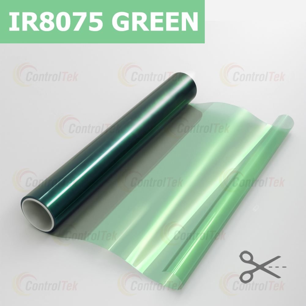 Пленка для окон атермальная ControlTek IR8075 Green , на отрез (ширина рулона 1,524 м.)