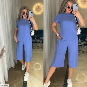 Костюм II-7097 Фабрика Моды