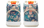 Кроссовки Nike Dunk Qs "Hawaii"