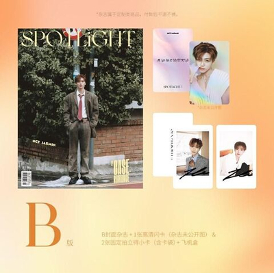 публикация SPOTLIGHT - 2025.02 NCT JAEMIN B Type