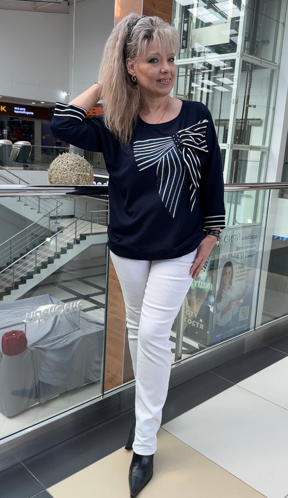 Темно-синий нарядный блузон с белым полосатым бантом