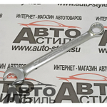 Ключ комбинированный 16мм МАЯКАВТО™  75516