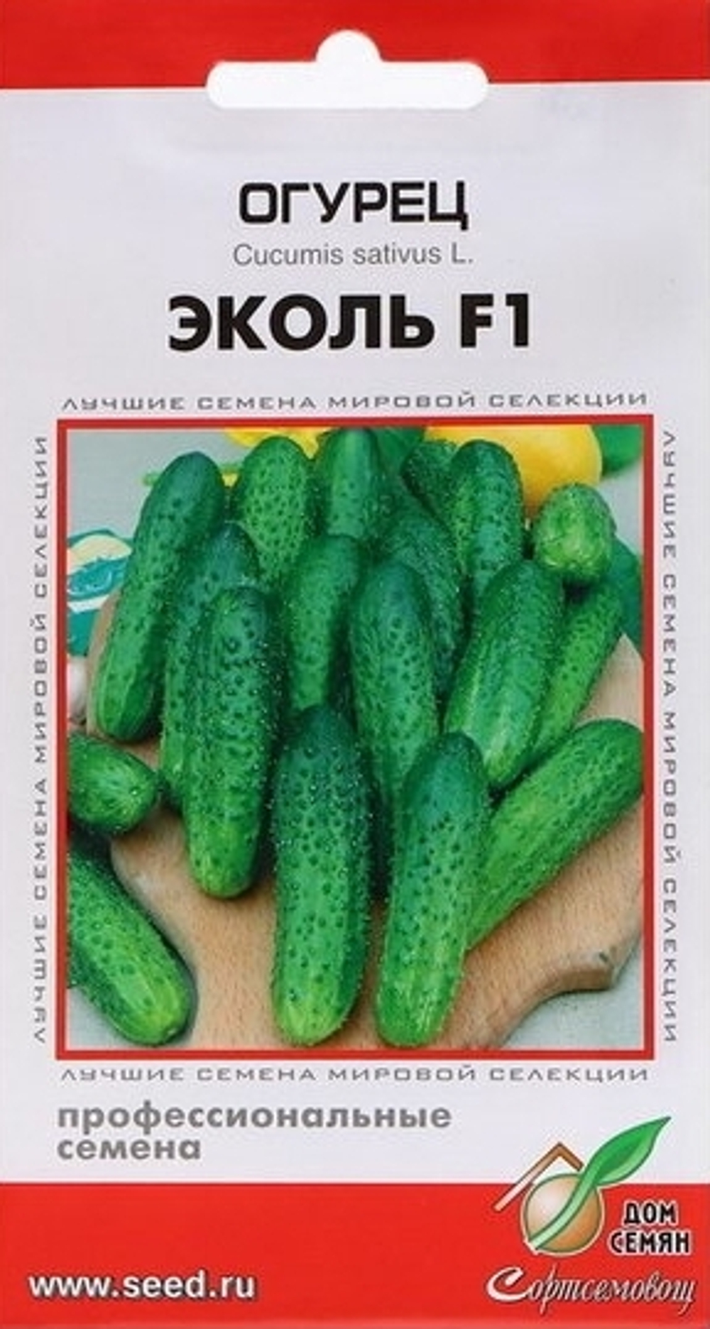 Огурец Эколь F1