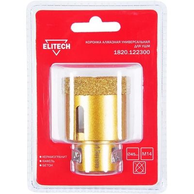 Коронка алмазная ELITECH 45мм*М14
