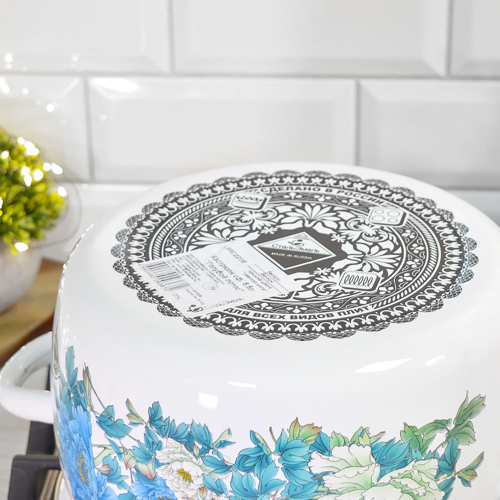 Кастрюля 5,5л "Голубой лотос"