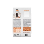 Брит Кеа BRIT CARE Cat Sterilised Weight Control сухой корм для стерилизованных кошек контроль веса с морской рыбой и индейкой, 7 кг