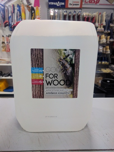 Состав антисептический с добавкой Антижук Концентрат  (5л) FARBITEX PROFI  GOOD FOR WOOD