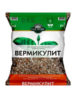 Дренаж ВЕРМИКУЛИТ 2 л для оптимизации влаго- и воздухообмена почвы (комплект 10шт.)