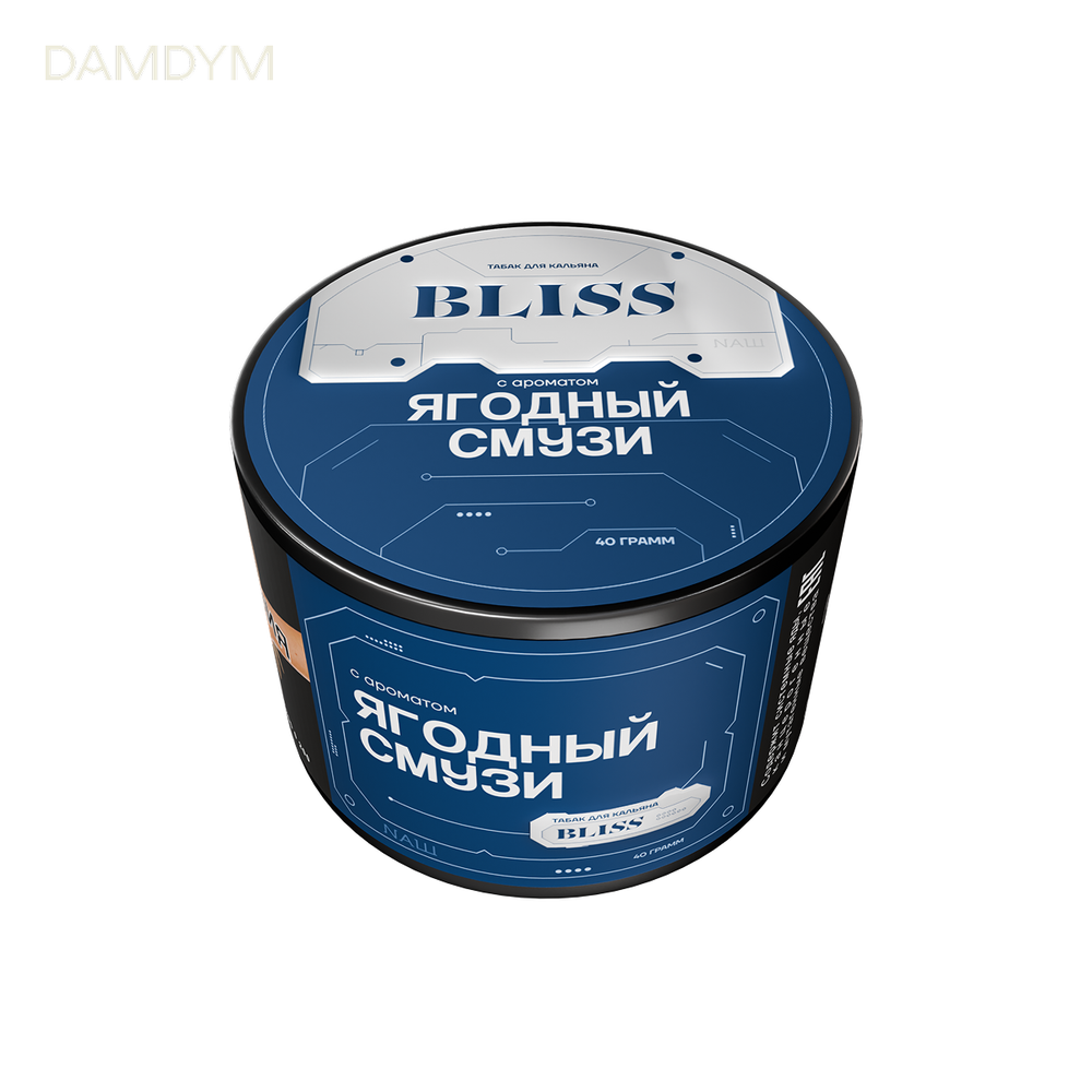 Табак для кальяна Bliss 40 грамм